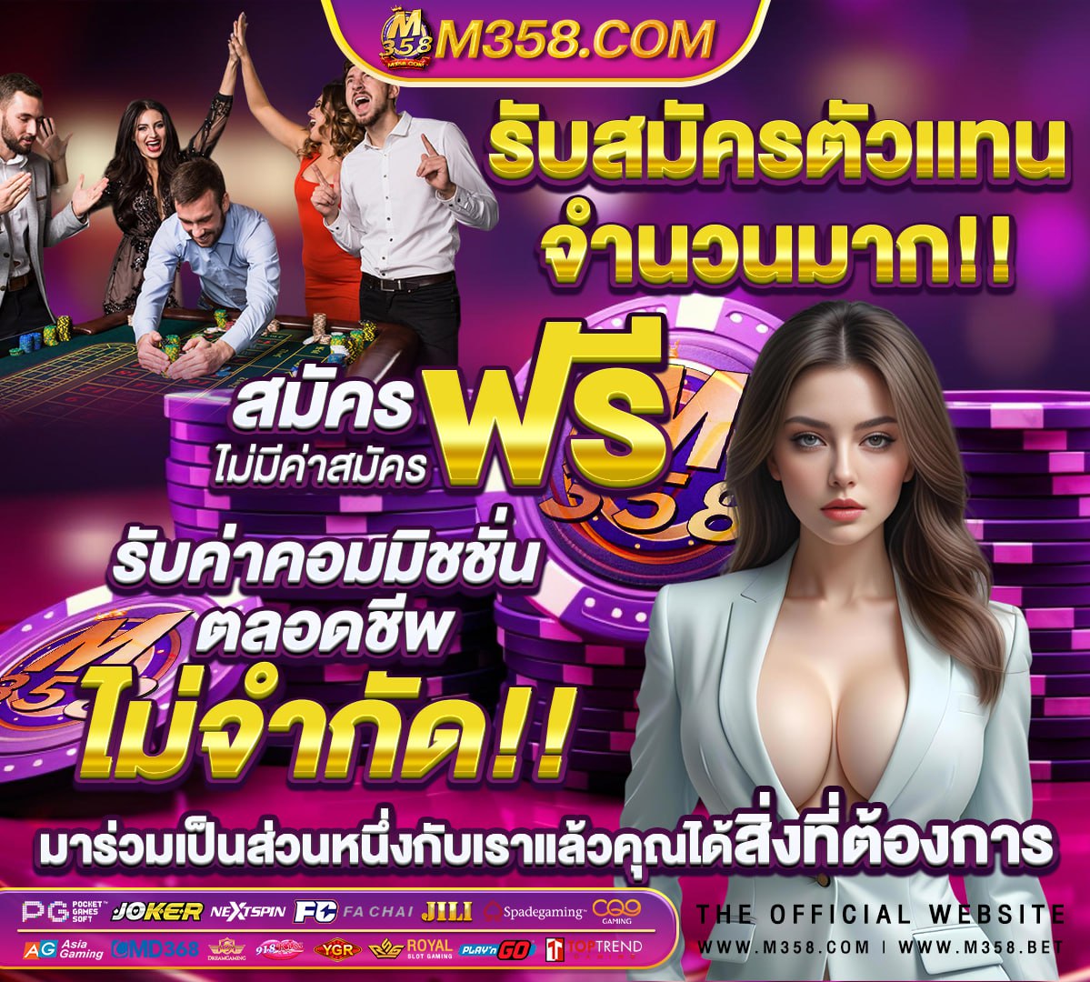 บา คา ร่า star99